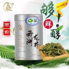 茶業(yè) 從茶葉到茶企的產(chǎn)業(yè)生態(tài)與發(fā)展脈絡(luò)